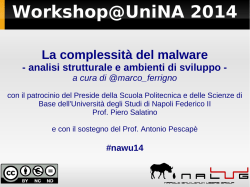 03_La complessit&agrave; del malware