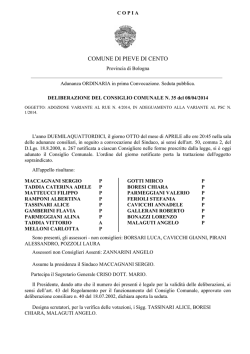 DEL CC 35-2014 - Adoz var al RUE 4-2014