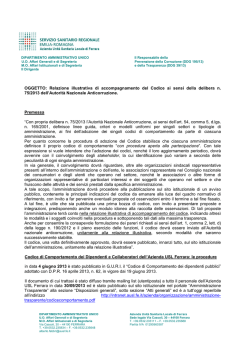 allegato 1 relazione al CC