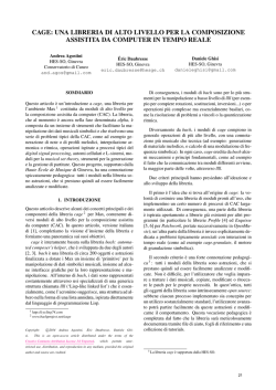 cage: una libreria di alto livello per la composizione