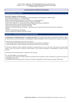 anticipazione di credito finanziaria