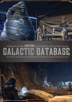 Galactic Database: Legacy Edition