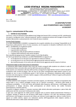 LICEO STATALE REGINA MARGHERITA