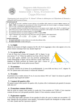Testo 2014