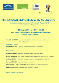 Qui - Studio APS Blog