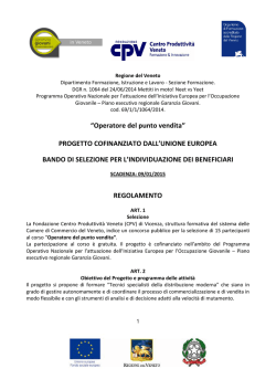 QUI - Venezia Giovane