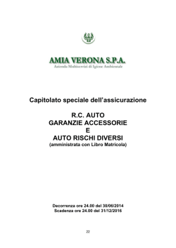 ARD - Libro matricola