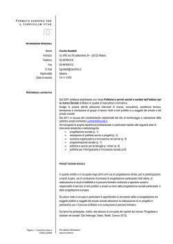 il curriculum completo
