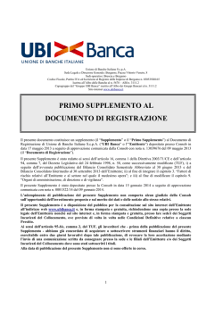 primo supplemento al documento di registrazione