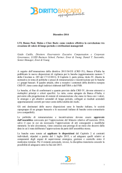 Cutillo G. Seacombe D.T., LTI, Bonus Pool, Malus