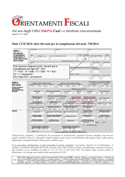 ORIENTAMENTI FISCALI