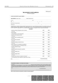 RELAZIONE DI VISITA MEDICA