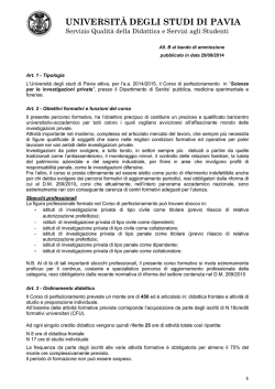 Scienze per le investigazioni private