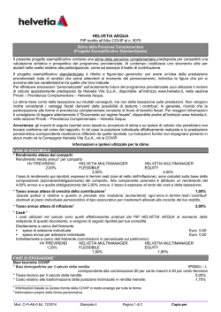 Progetto esemplificativo standardizzato