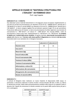 03 febbraio 2014 - Universit&agrave; degli studi di Bergamo
