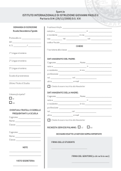 Modulo di iscrizione alle scuole superiori