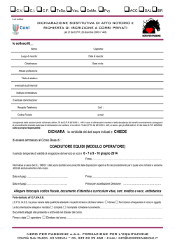 Scarica il modulo di iscrizione