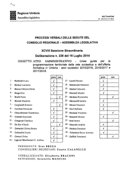 DCR n. 336 del 16 luglio 2014 - Ufficio Scolastico Regionale per l