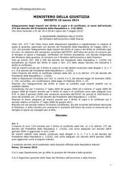 Diritti di copia - Decreto Ministero della Giustizia 2014