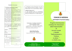 Modulo - Comune di Messina