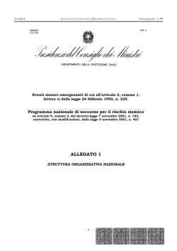 ALLEGATO 1 - Gazzetta Ufficiale