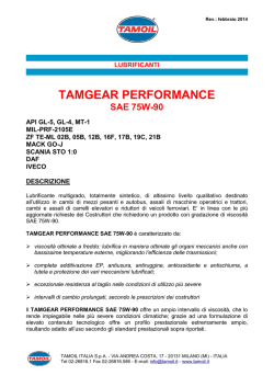 tamgear performance sae 75w-90
