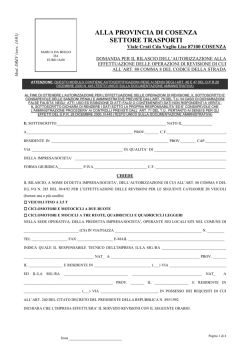 Domanda Rilascio Autorizzazione