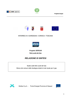 Elenco dei Comuni della Sardegna dotati di rete