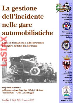 dispensa corso