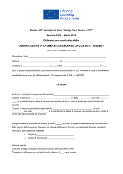 Autocertificazione AFAM - Accademia di Belle Arti