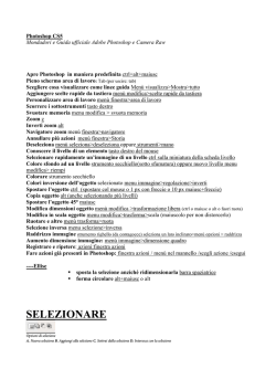 Photoshop - Bolognatec.it