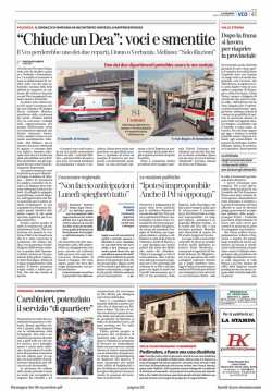 “Chiude un Dea”:voci e smentite