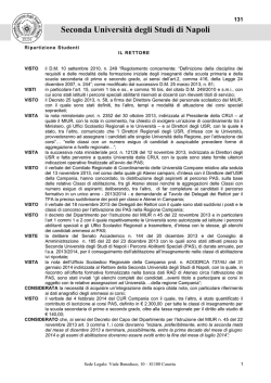 Seconda Universit&agrave; degli Studi di Napoli