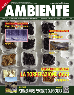 LA TORREFAZIONE OGGI