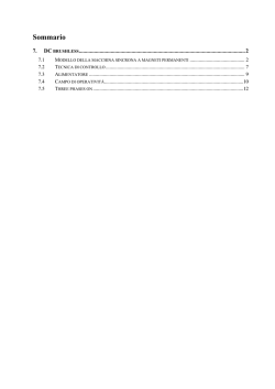 7. DC brushless