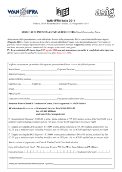 Il modulo di prenotazione alberghiera