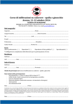 Scheda iscrizione