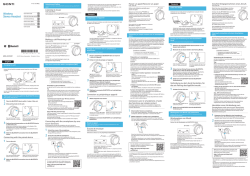 Gu&iacute;a de inicio r&aacute;pido