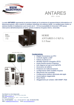 Brochure Serie Antares (PDF)