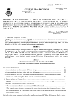 Richiesta per bando Erp 2014