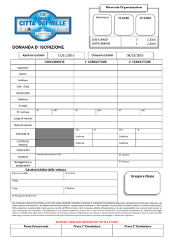 Richiesta iscrizione