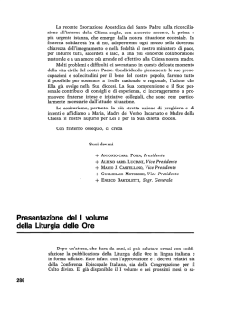 Presentazione del I volume della Liturgia delle Ore