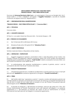 Scarica il regolamento (PDF)