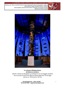 Curriculum Generale &ndash; Cappella Orsini (Formato PDF)