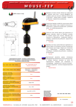 M O U S E - F E P - TECNOPLASTIC Srl