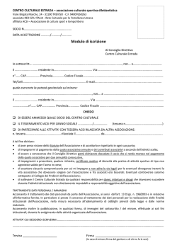 estrada_files/Domanda di iscrizione