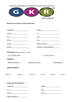 Modulo di iscrizione Personal Camp 2014 COGNOME