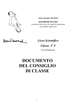Documento 5F - Liceo Touschek