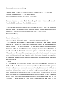 sempre pi&ugrave; colpa nel concorso anomalo
