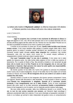 Cara mamma - Le Belle Pagine
